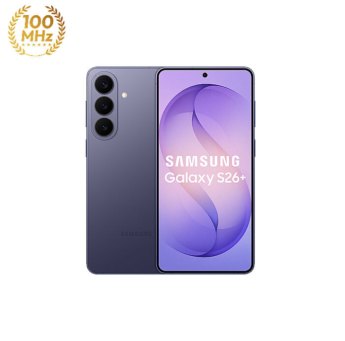 【預購256G容量升級】Samsung Galaxy S26+ S9470 12GB/512GB (漫遊紫)
