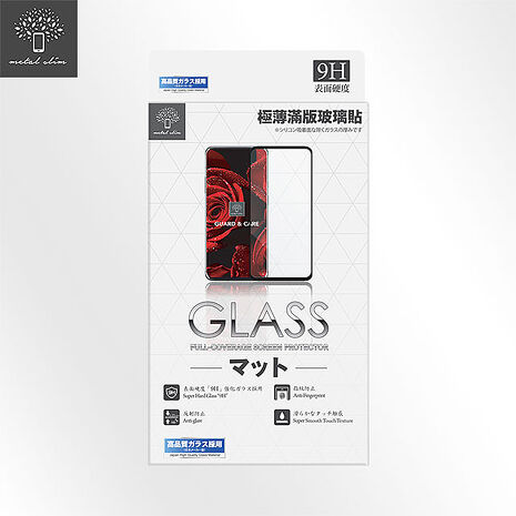 Google Pixel 10a 9H鋼化玻璃保護貼