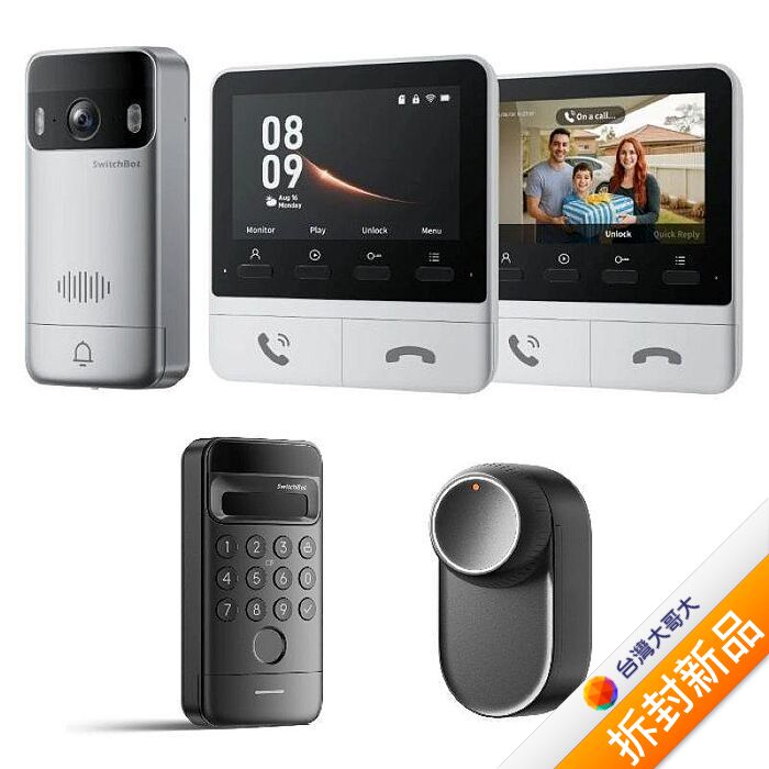 【SwitchBot智慧影像門衛套裝】SwitchBot Lock Ultra+Keypad Touch Vision+Video Doorbell【拆封新品】