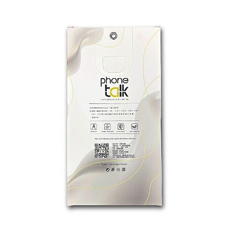 iPhone 17e / 16e 全面捍衛透亮保護套