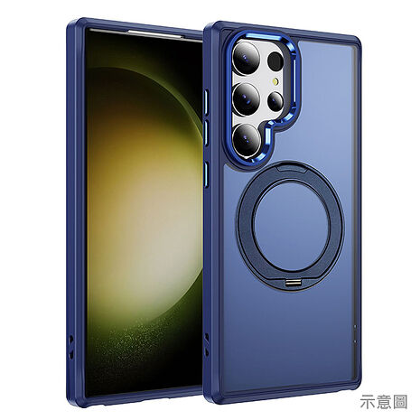 Samsung S26+ 合金框旋轉立架磁吸殼-霧藍