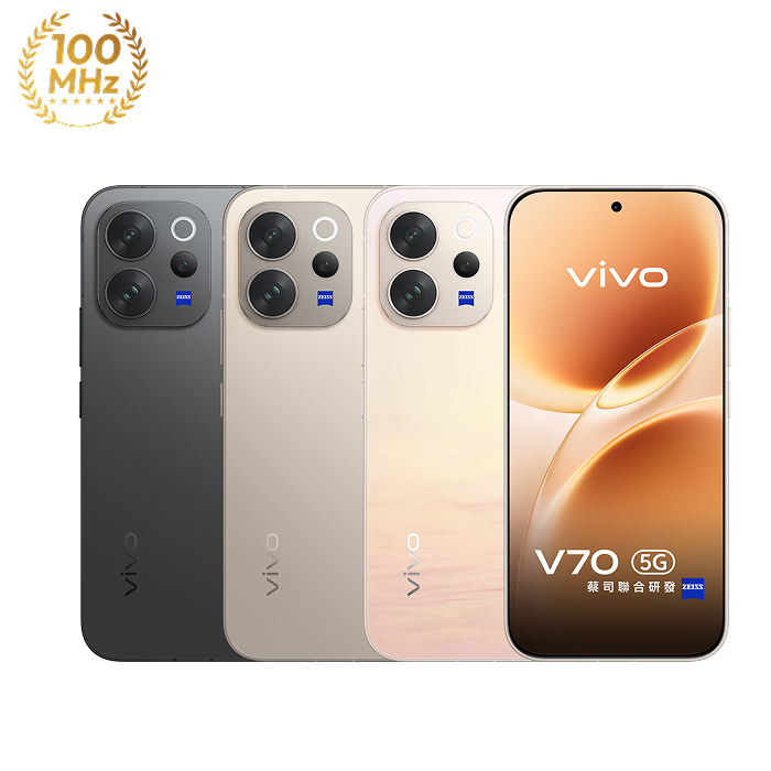 vivo V70 12G/256G (暮雲灰)(5G)