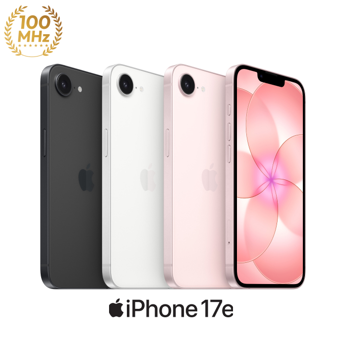 Apple iPhone 17e 512G (白色)【PQI真無線藍牙耳機】