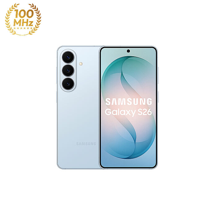 【超值配件組】三星 Samsung Galaxy S26 S9420 12GB/256GB (漫遊藍)