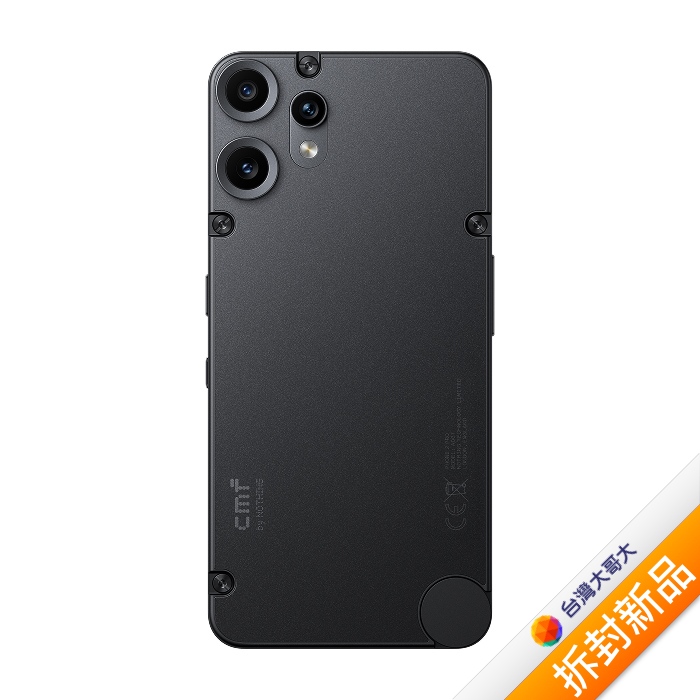 CMF Phone 2 Pro 8GB/256GB (黑)(5G)【拆封新品】