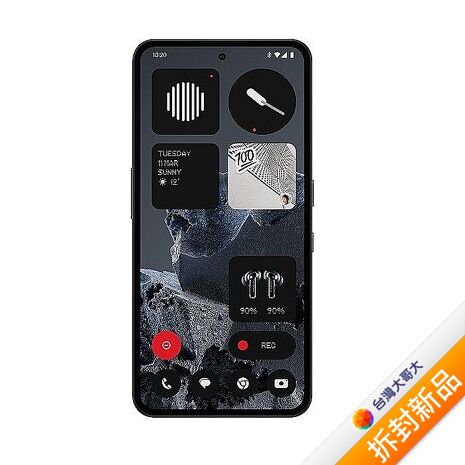 CMF Phone 2 Pro 8GB/256GB (黑)(5G)【拆封新品】