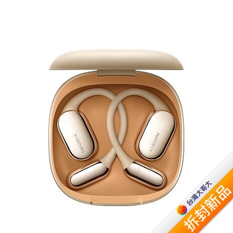 Xiaomi 開放式耳機 Pro-金【拆封新品】