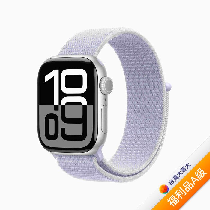 Apple Watch S10 GPS版 46mm銀色鋁金屬錶殼配青雲色運動錶環(MWWN3TA/A)【拆封福利品A級】