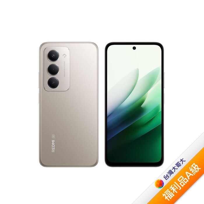 紅米Redmi 15 5G 4GB/128GB (泰坦灰)(5G)【拆封福利品A級】