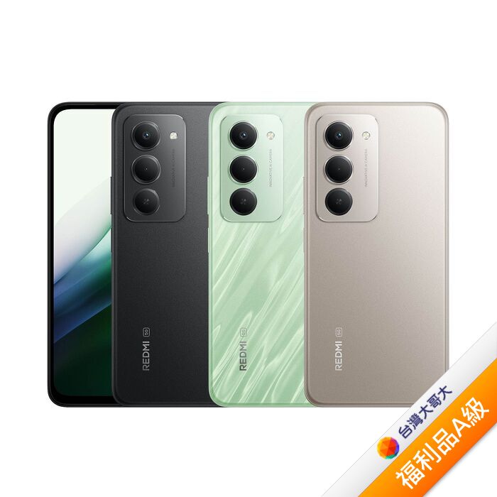 紅米Redmi 15 5G 4GB/128GB (泰坦灰)(5G)【拆封福利品A級】