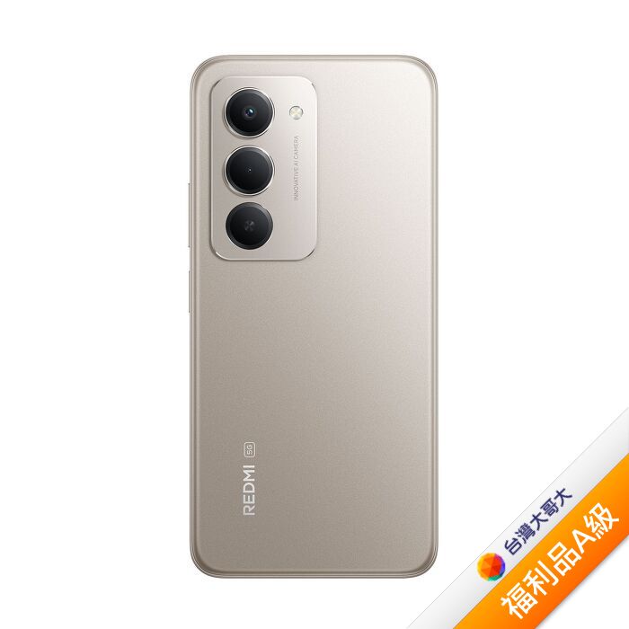 紅米Redmi 15 5G 4GB/128GB (泰坦灰)(5G)【拆封福利品A級】