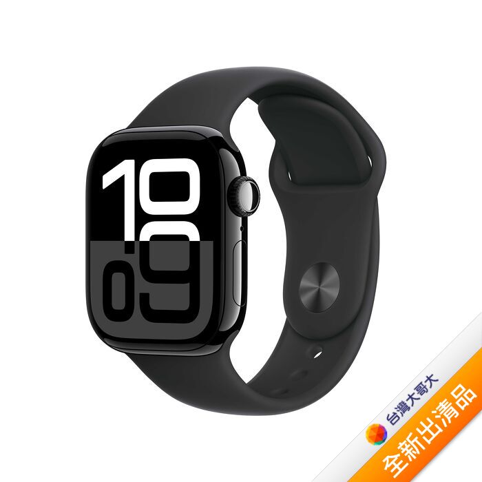 Apple Watch S10 GPS版 42mm曜石黑色鋁金屬錶殼配黑色運動錶帶(MWWE3TA/A)-S/M【全新出清品】
