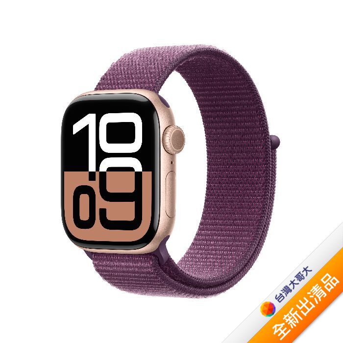 Apple Watch S10 GPS版 46mm玫瑰金色鋁金屬錶殼配梅李色運動錶環(MWWV3TA/A)【全新出清品】