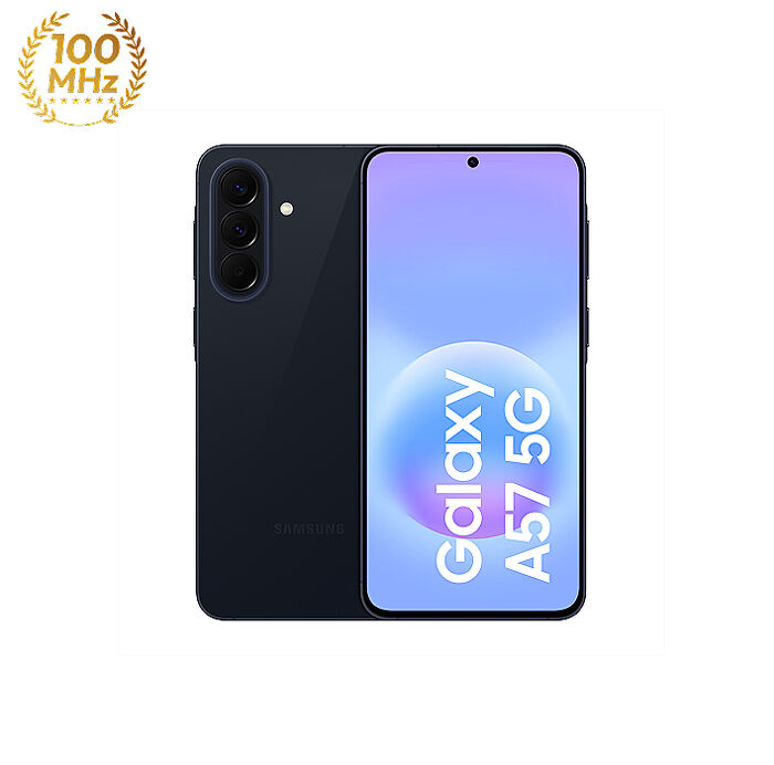 三星 Samsung Galaxy A57 A576BE 12G/256G (雅痞藍)【PQI 45W充電組+藍牙耳機】