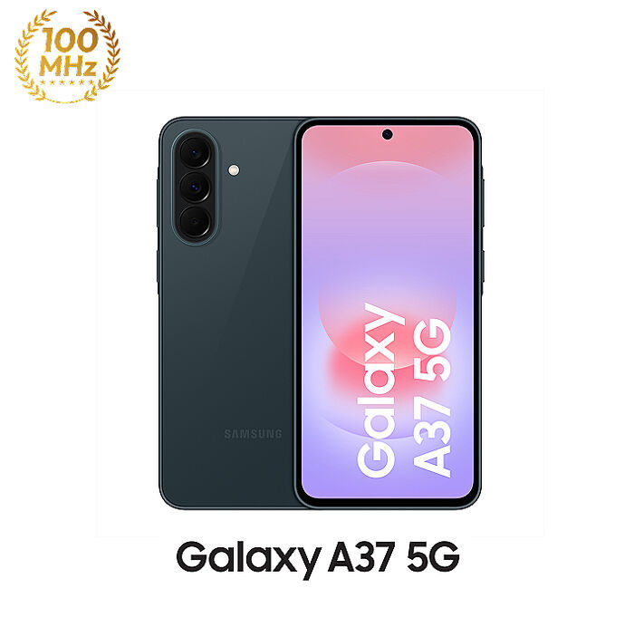 三星 Samsung Galaxy A37 A376BE 8G/256G (水洗綠)【PQI 45W充電組+藍牙耳機】