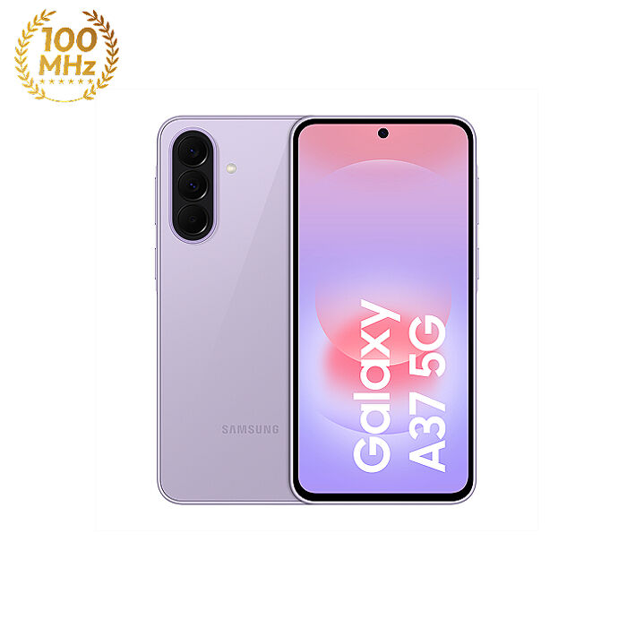 三星 Samsung Galaxy A37 A376BE 8G/256G (甜酷紫)【PQI 45W充電組+藍牙耳機】