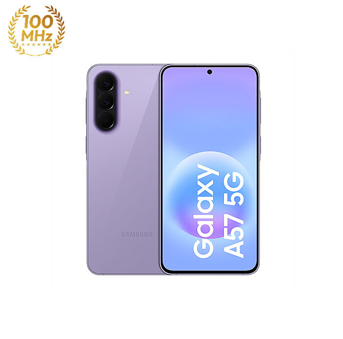 三星 Samsung Galaxy A57 A576BE 12G/256G (莫蘭紫)【PQI 45W充電組+藍牙耳機】