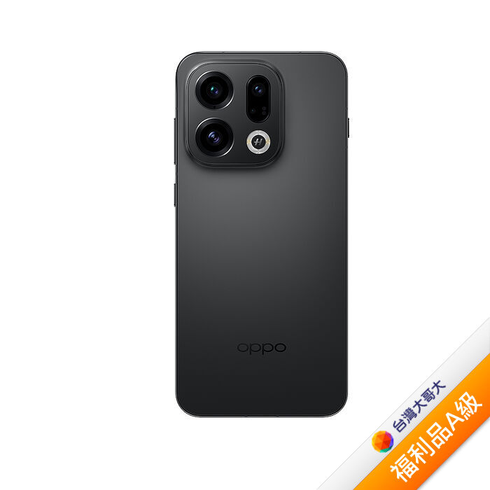 OPPO Find X9 12G/256G (玄黑)(5G)【拆封福利品A級】