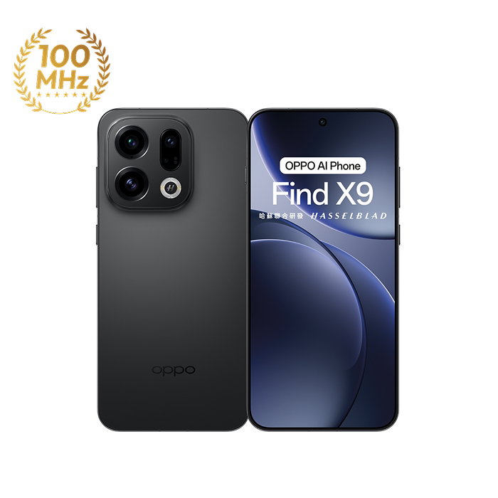OPPO Find X9 12G/256G (玄黑)(5G)【拆封福利品A級】