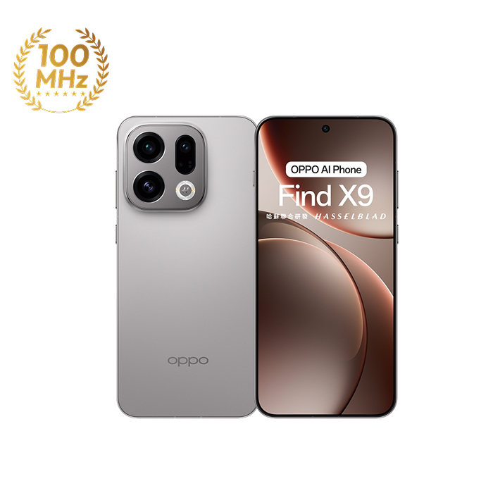 OPPO Find X9 12G/256G (鈦銀)(5G)【拆封新品】