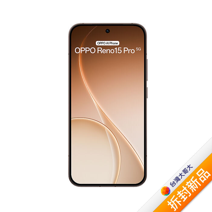 OPPO Reno15 Pro 12G/256G (夜漠棕)(5G)【拆封新品】