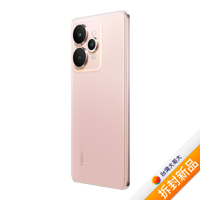realme 15 12G/256G (粉)(5G)【拆封新品】
