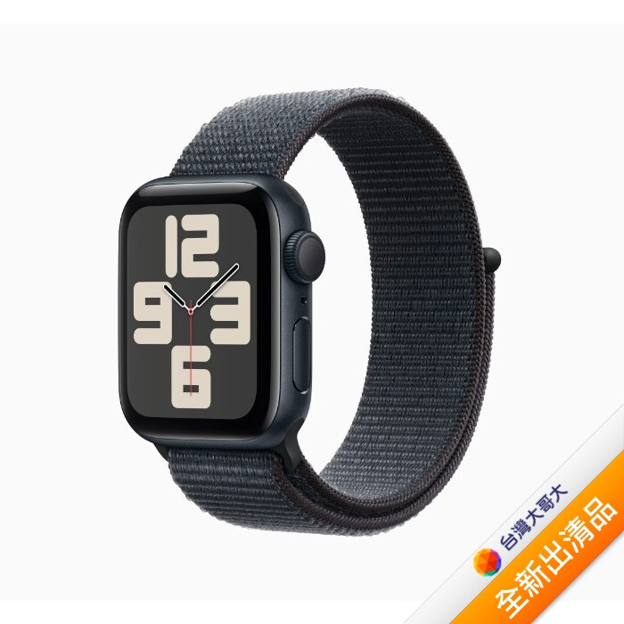 Apple Watch SE 2 GPS版 40mm午夜色錶殼配墨水色運動錶環(MXEA3TA/A)【全新出清品】