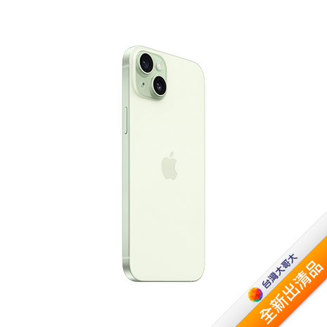 Apple iPhone 15 Plus 512G(綠)(5G)【全新出清品】
