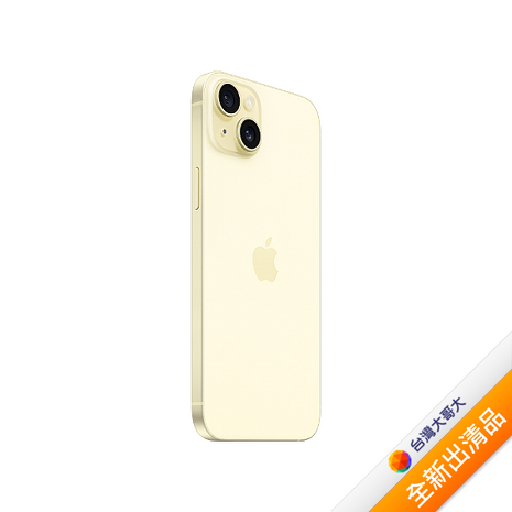 Apple iPhone 15 Plus 512G(黃)(5G)【全新出清品】