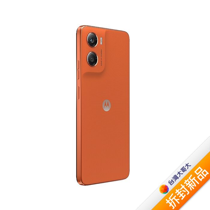 moto g06 4G/64G (橘)(4G)【拆封新品】