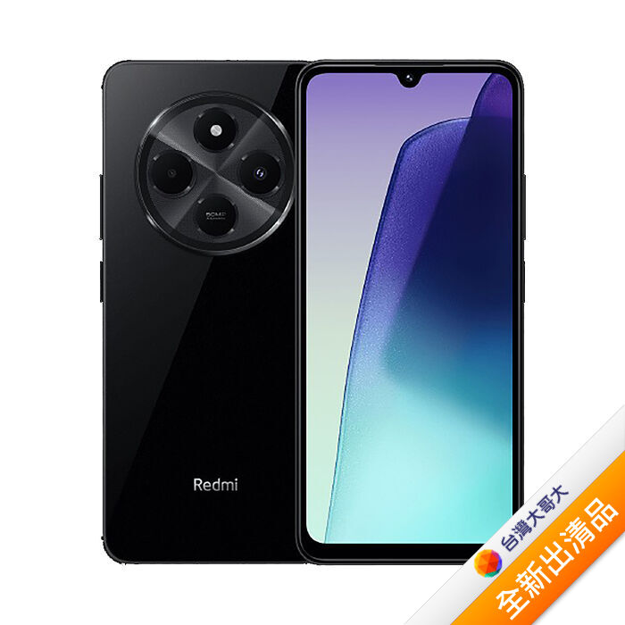 紅米Redmi 14C 4G/128G (黑)(4G)【全新出清品】