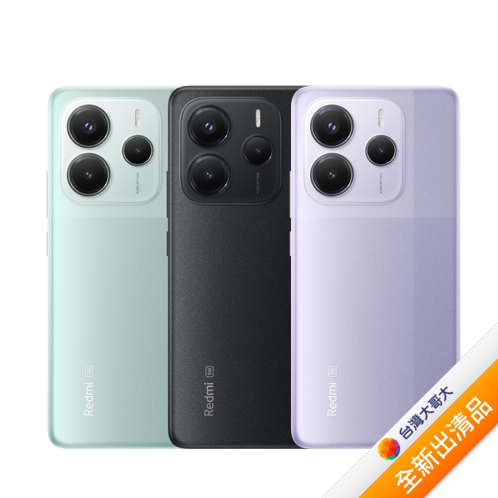 紅米Redmi Note 14 6GB/128GB (黑)【全新出清品】