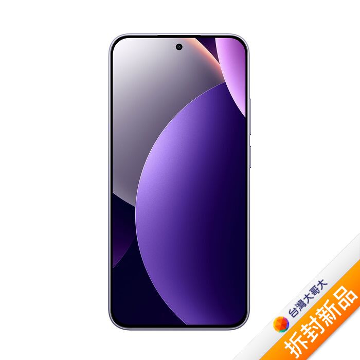 紅米Redmi Note 15 Pro 12GB/512GB (紫)(5G)【拆封新品】