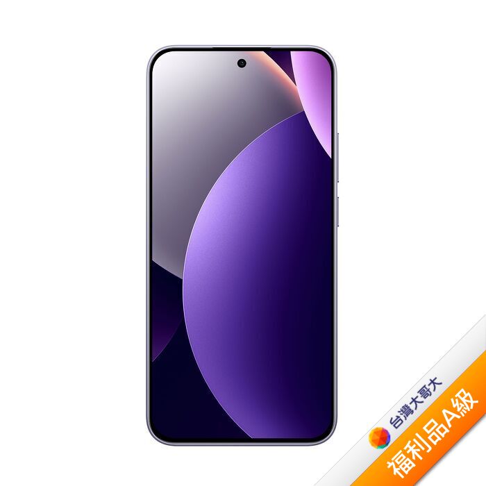 紅米Redmi Note 15 Pro 12G/512G(紫)(5G)【拆封福利品A級】