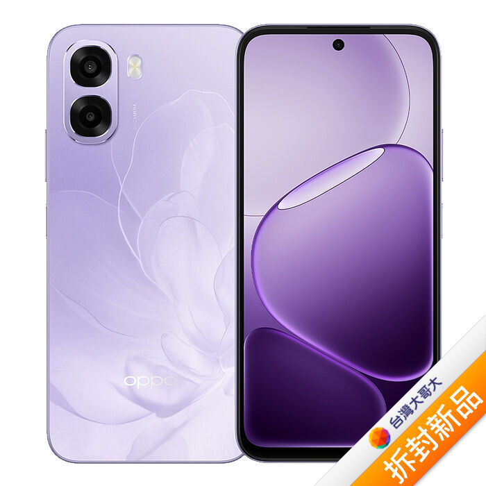 OPPO A6x 6G/128G (淡紫色)(5G)【拆封新品】