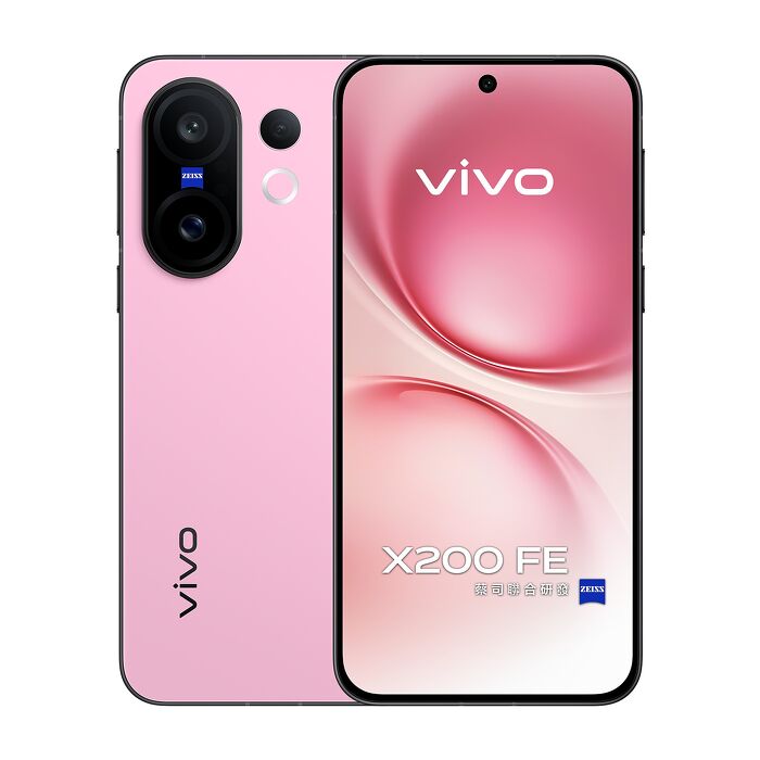 vivo X200 FE 12G/512G(粉)(5G)【全新出清品】