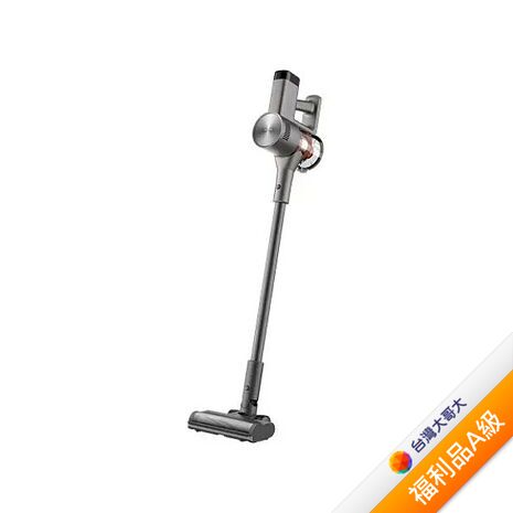 Xiaomi 無線吸塵器 G30 Max(灰)【拆封福利品A級】