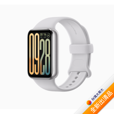 小米手環 9 Pro -銀【全新出清品】