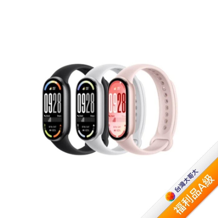 小米手環10 NFC -黑【拆封福利品A級】