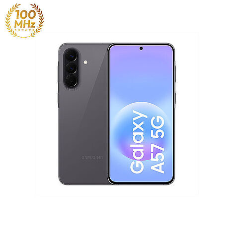 三星 Samsung Galaxy A57 A576BE 12G/256G (工裝灰)【拆封新品】