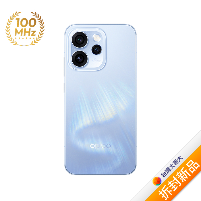OPPO Reno15 Pro 12G/256G(極光藍)(5G)【拆封新品】