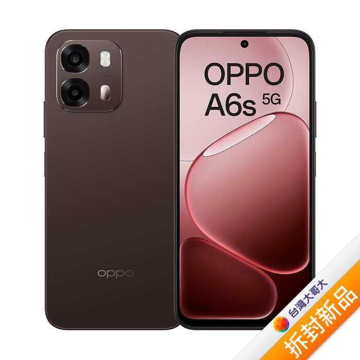 OPPO A6s 5G 6G/128G (可可棕)(5G)【拆封新品】