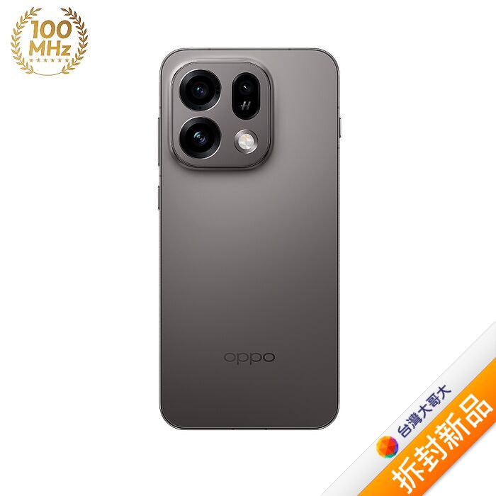 OPPO Find X9s 12G/256G (沉穩鈦)(5G)【拆封新品】