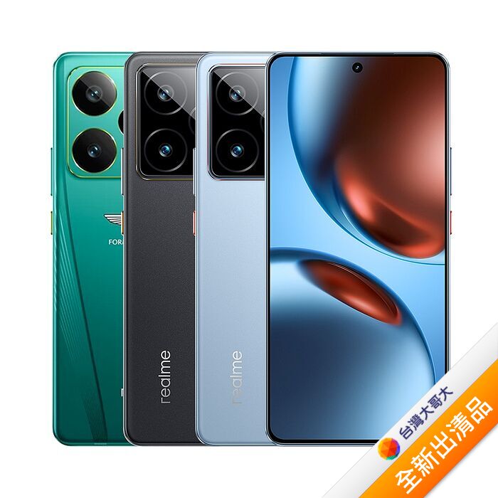 realme GT 7 16GB/512GB (綠)(5G)【全新出清品】