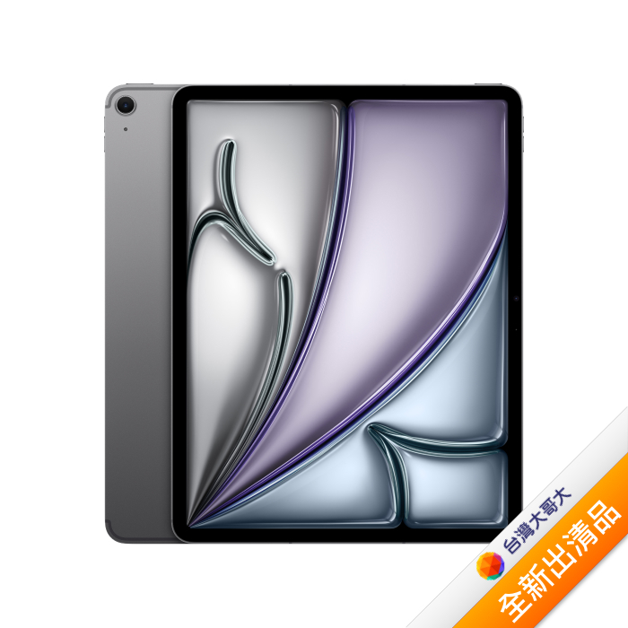 Apple iPad Air M2晶片 13吋128G(太空灰)(5G)2024版【全新出清品】