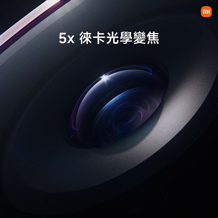 小米Xiaomi 17T_12G/256G-(黑)(5G)