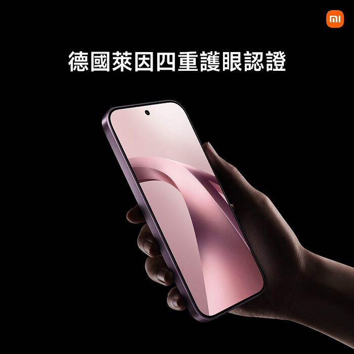 小米Xiaomi 17T_12G/256G-(黑)(5G)