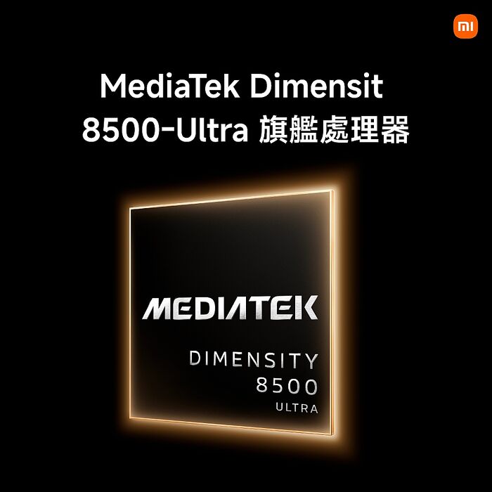 小米Xiaomi 17T_12G/256G-(紫)(5G)