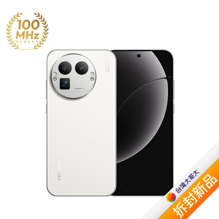 realme GT 8 Pro 16G/512G (風動白)(5G)【拆封新品】