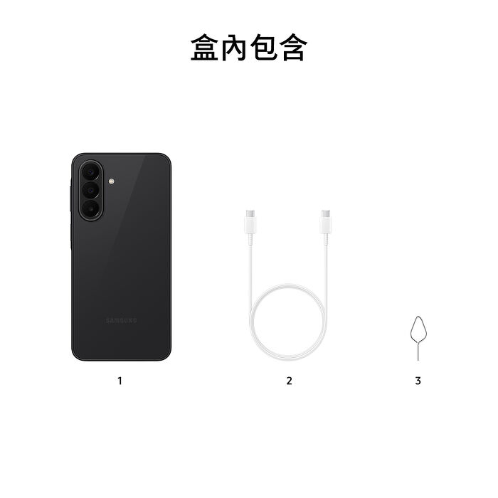 【保護殼貼耳機組】三星 Samsung Galaxy A27 8G/128G (潮玩黑)